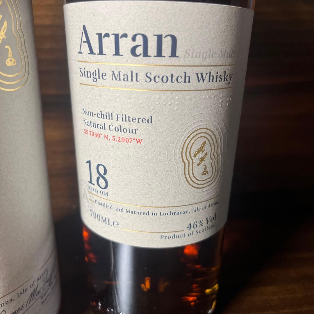 アラン18年 シングルモルトスコッチウイスキー 700mL※メルカリ内最安値