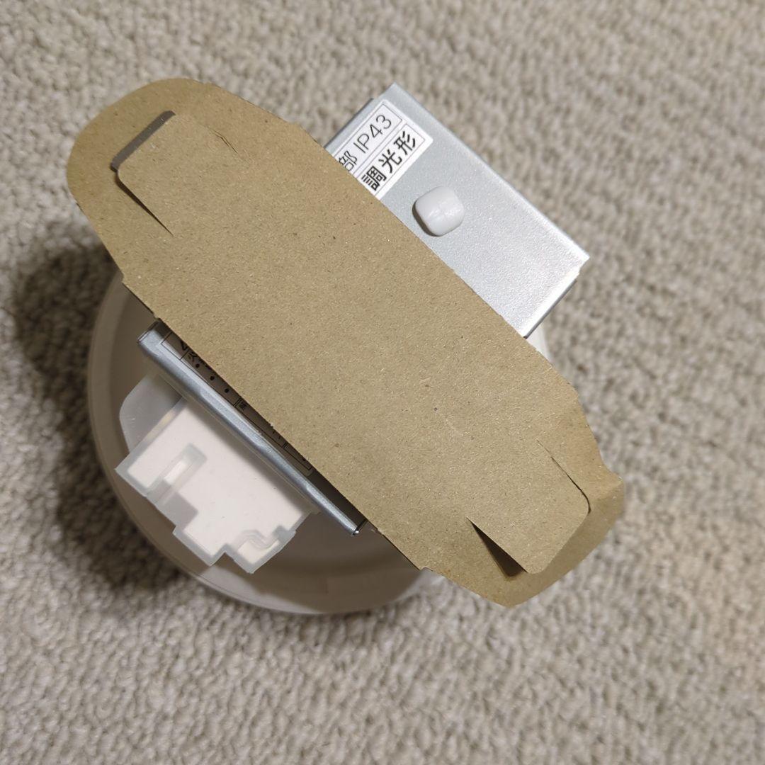 DAIKO DDL-6102 AW LED ダウンライト10個セット