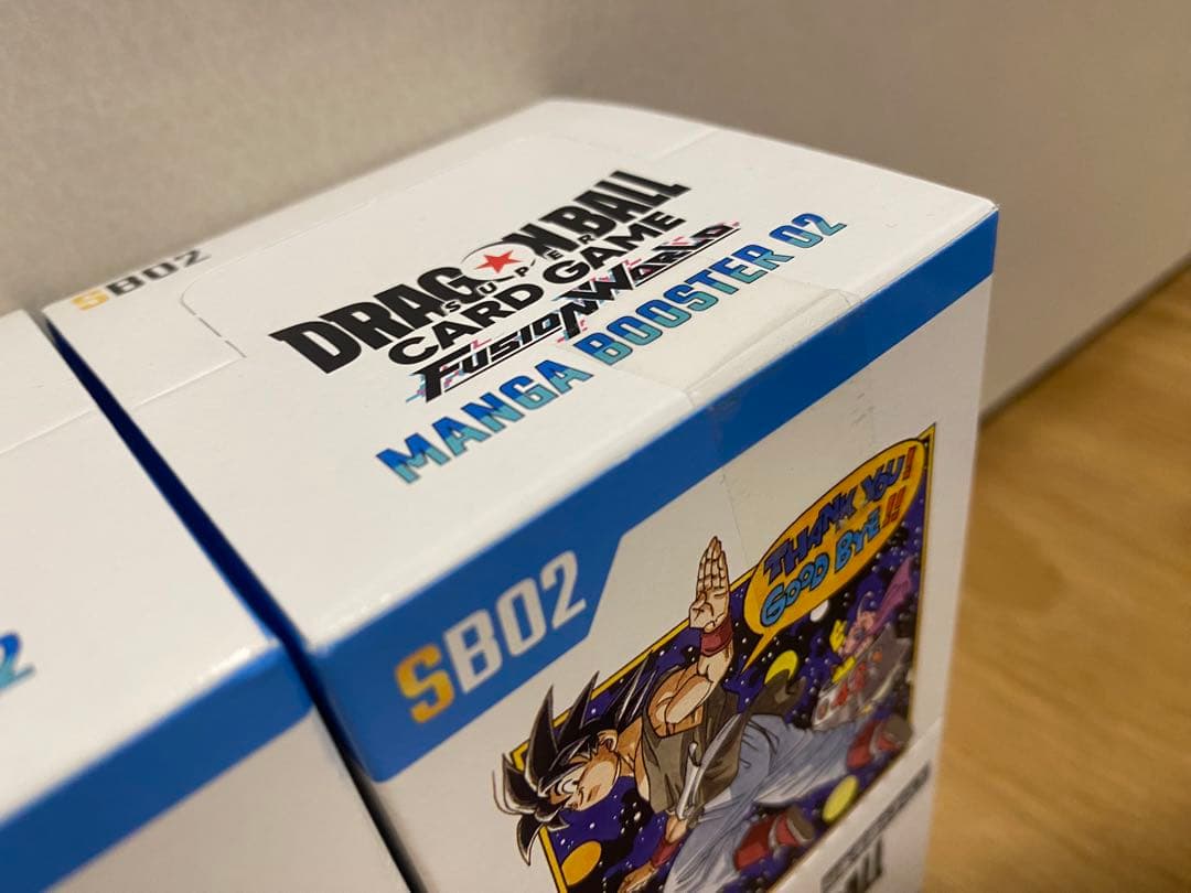 ドラゴンボール マンガブースター02 3個セット テープ付き