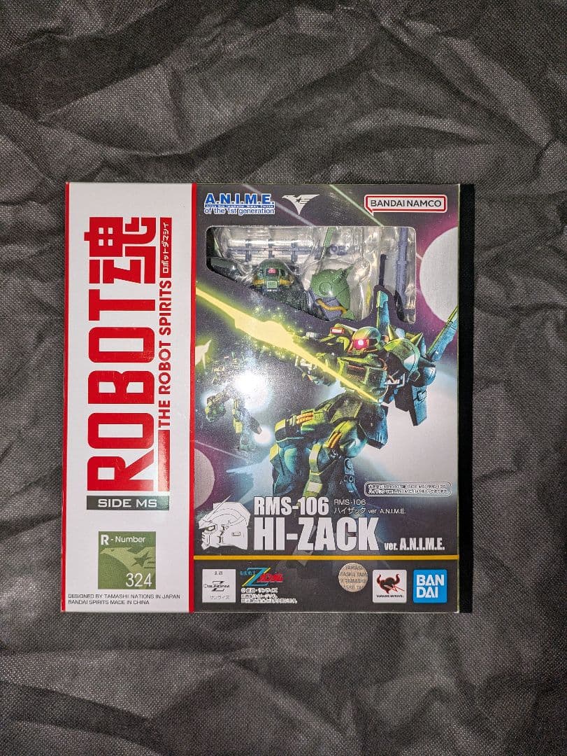 値下げ中 ロボット魂ハイザックver. A.L.I.M.E.ミサイルエフェクト付