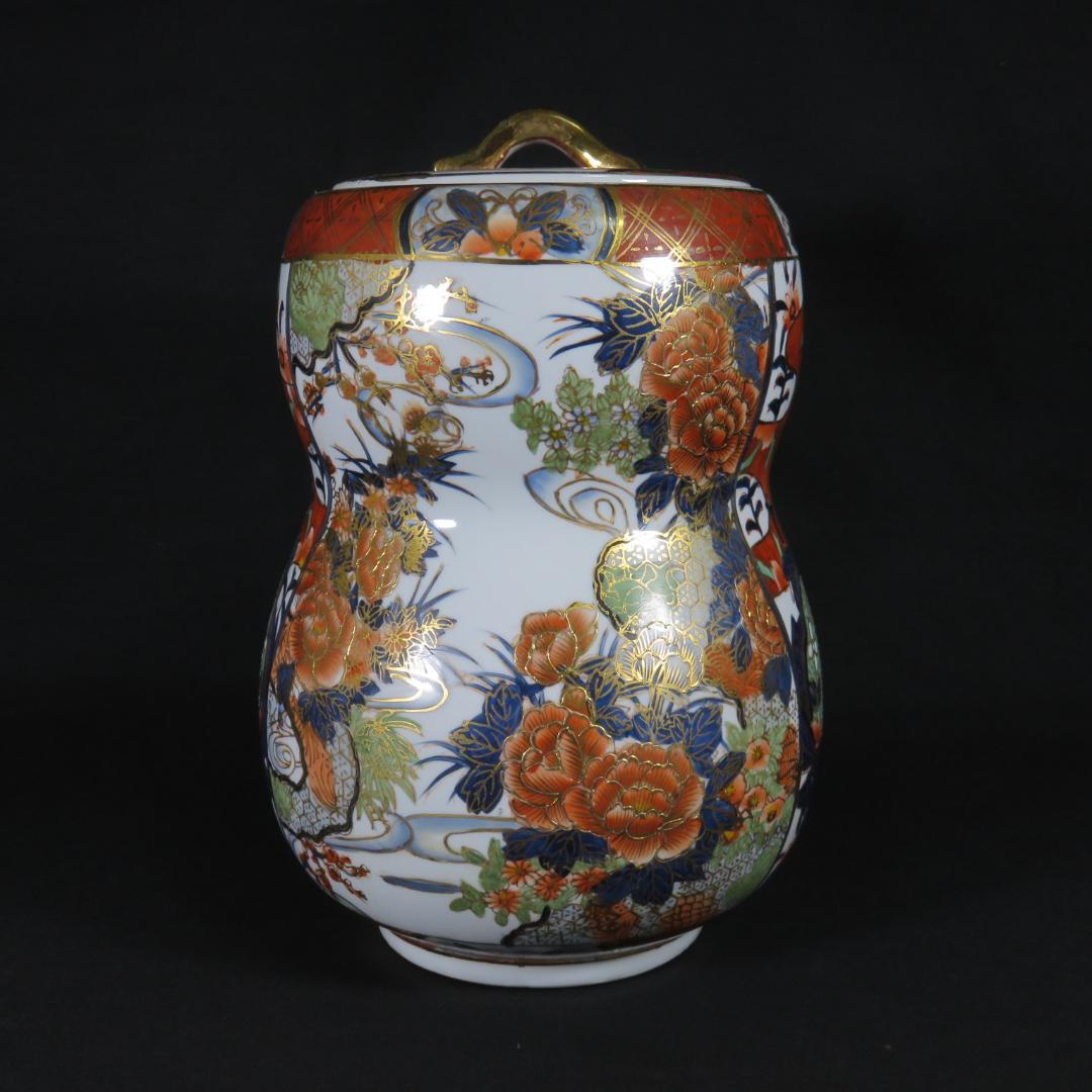 水注 茶道具 茶器 色絵 金彩 兎 瓢箪型 豪華賢覧 煌びやか