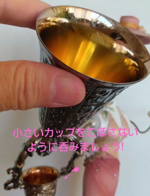 入手難 アンティーク　ウェディング ワガーカップ