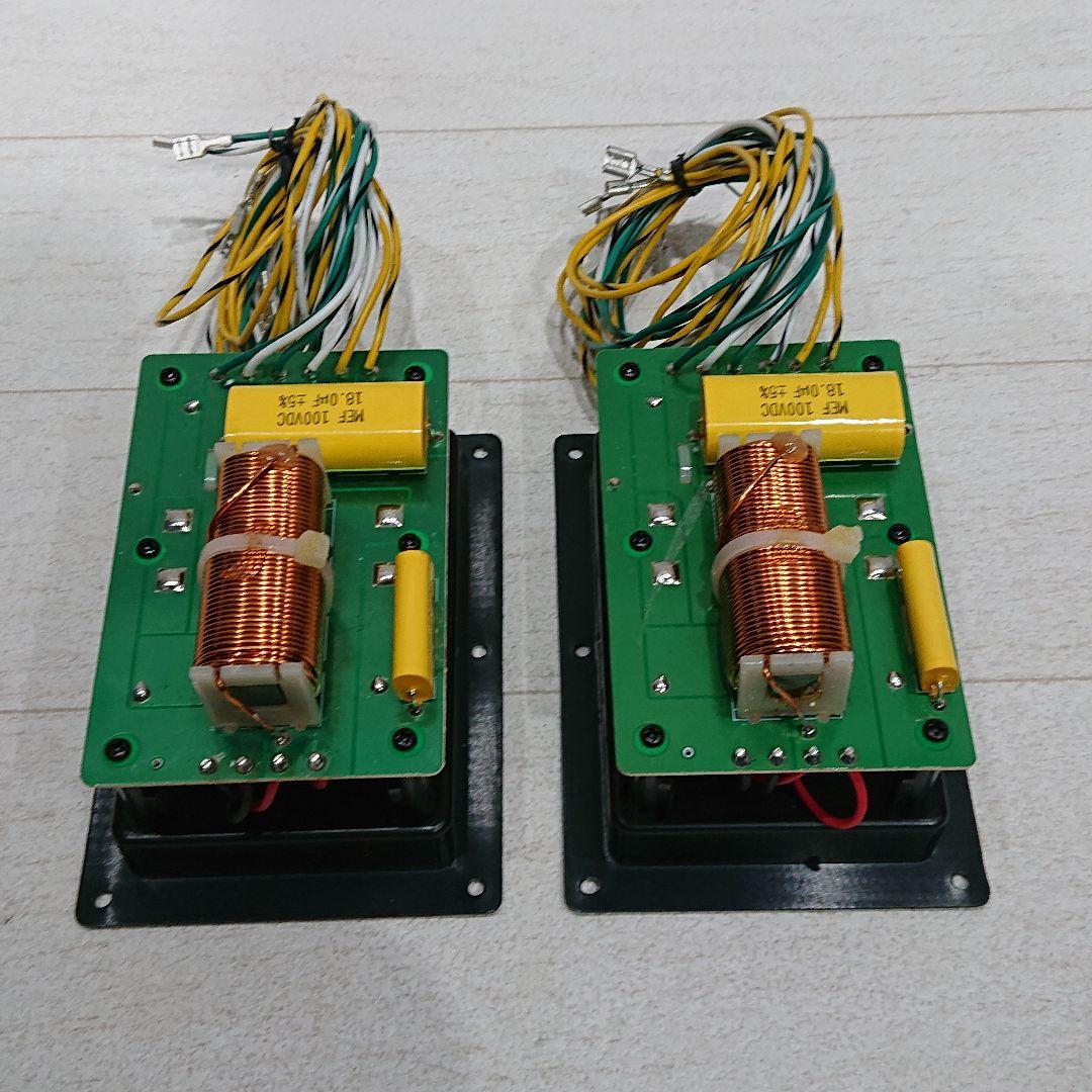 JBL ジェービーエル JRX225 スピーカー 2WAY ネットワーク 2本