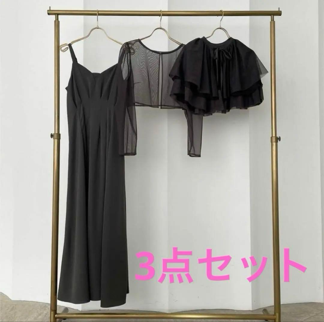 【Dorry Doll 】3peaceマルチドレス チャコール