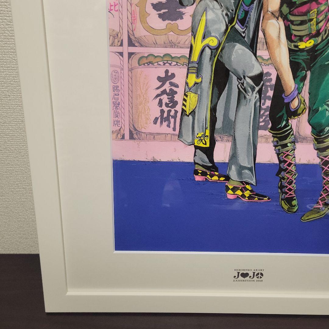 ジョジョの奇妙な冒険 2012年 JOJO展 ジョナサン＆ツェペリ 複製原画