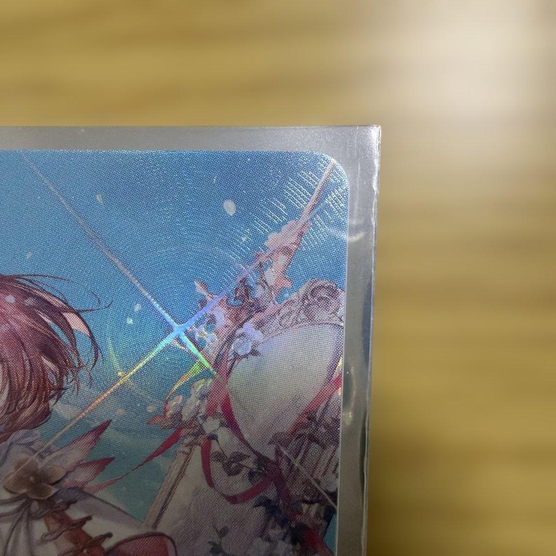 クロススターズ　甘結もか　LRPP