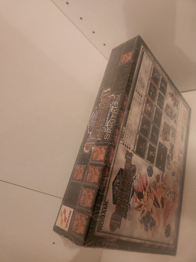 遊戯王ダンジョンダイスモンスターズ スターターボックス