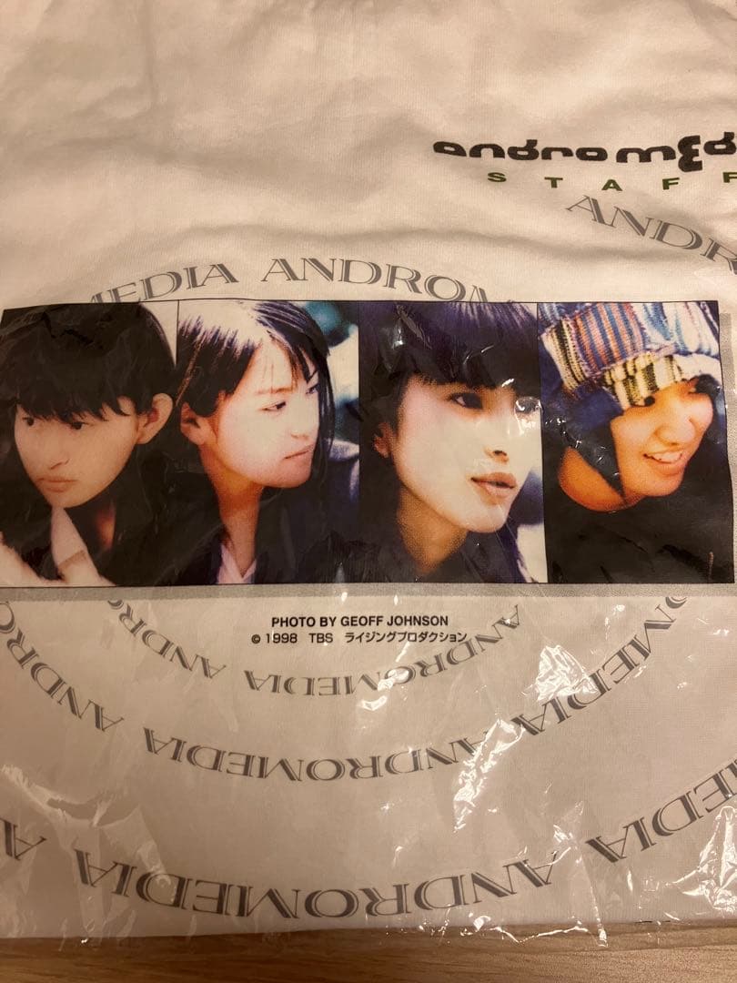 【オークション】映画アンドロメディアのTシャツ（非売品）