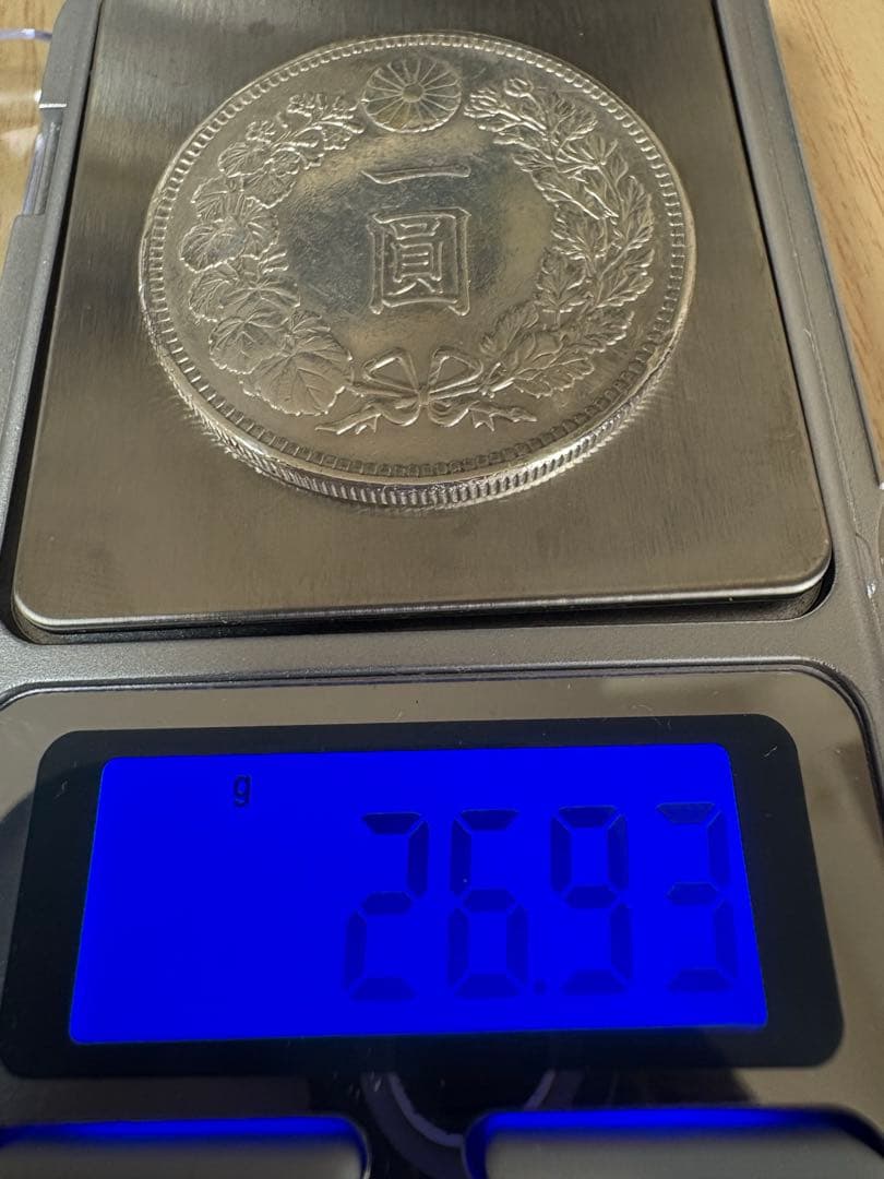 本物保証明治37年一圓銀貨　一円銀貨　円銀 極美品