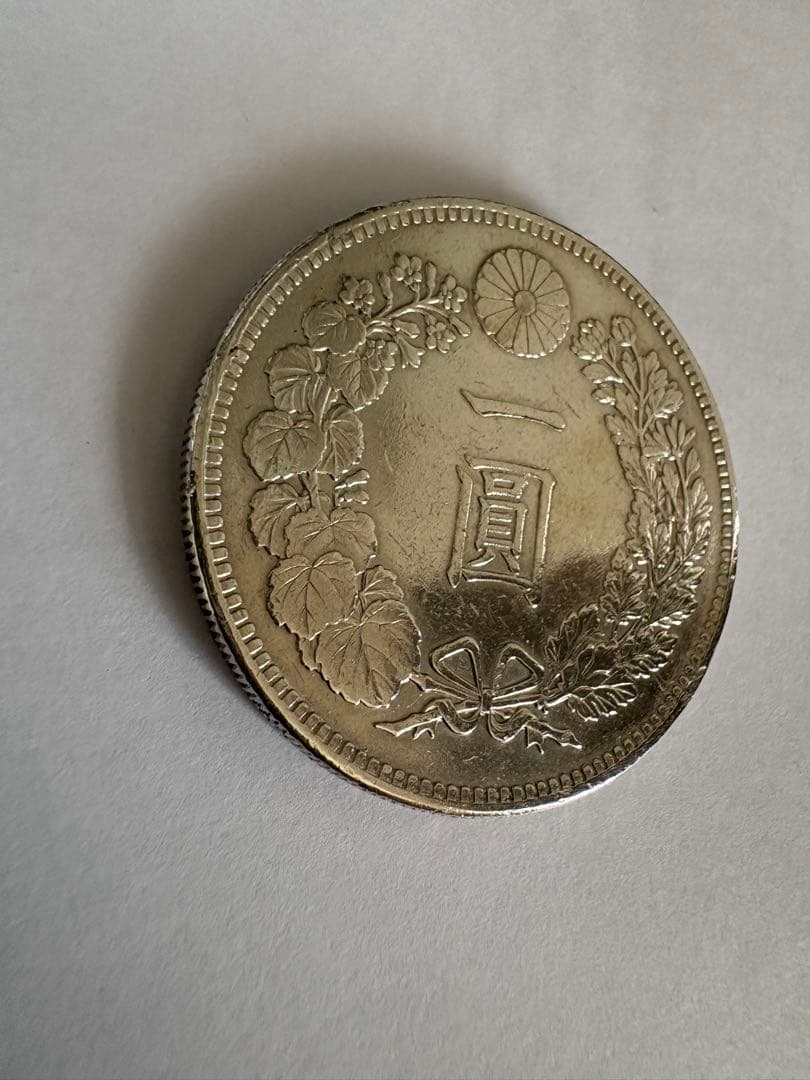 本物保証明治37年一圓銀貨　一円銀貨　円銀 極美品