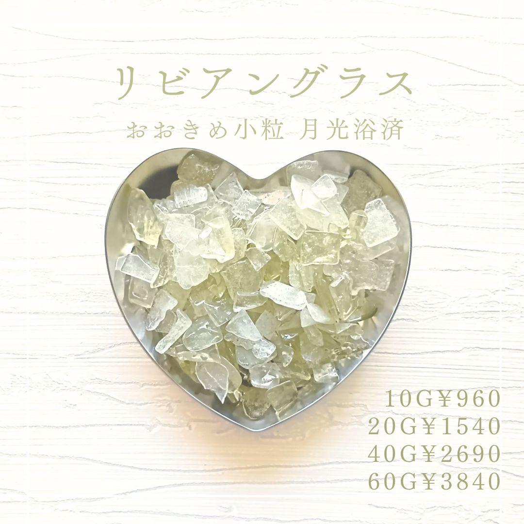 お纏め★魔除け御守 菩提根×フロスト天眼石 ブレスレット+他4点 ハンドメイド