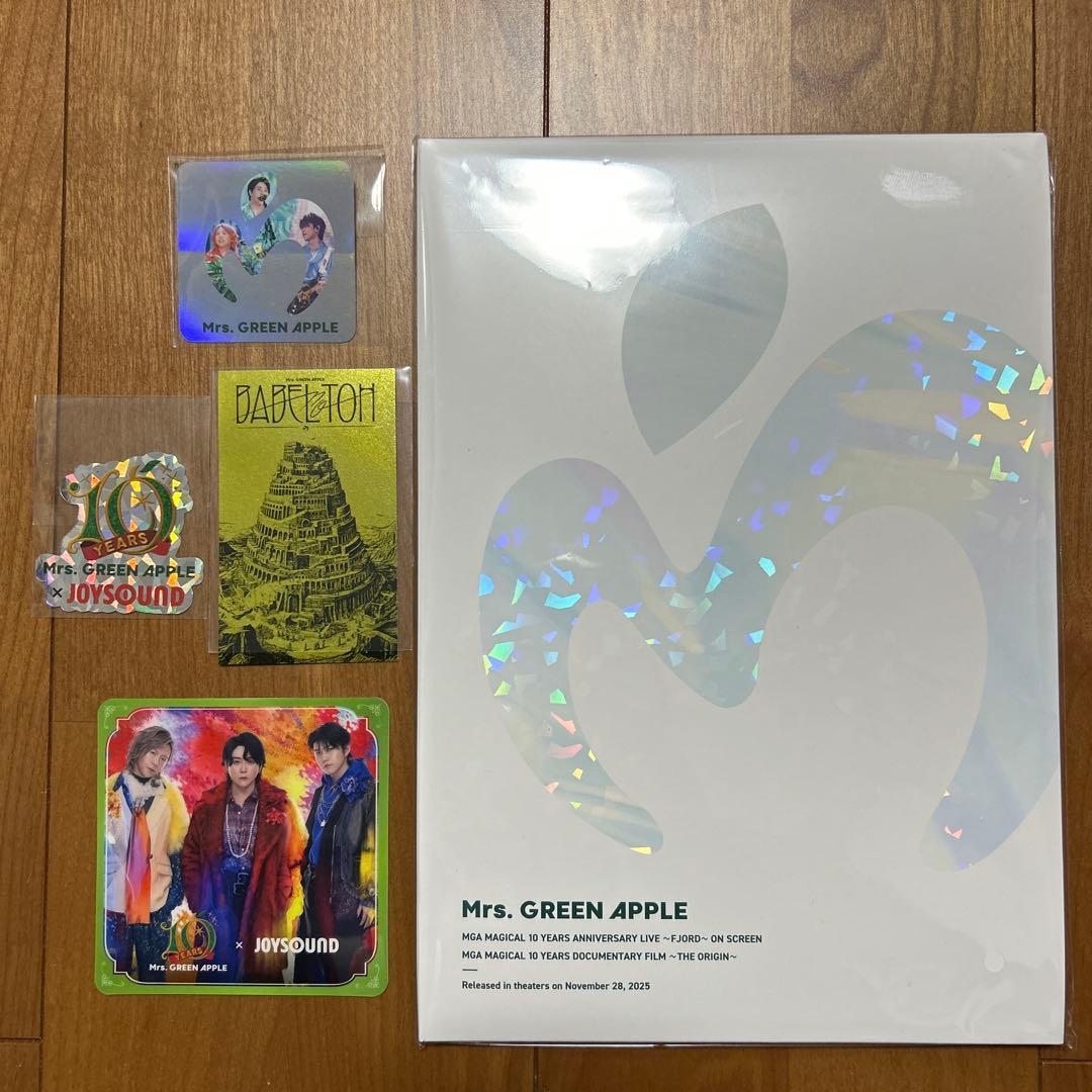 【匿名配送】ミセスグリーンアップル フィヨルド　劇場パンフレット　おまけ付き