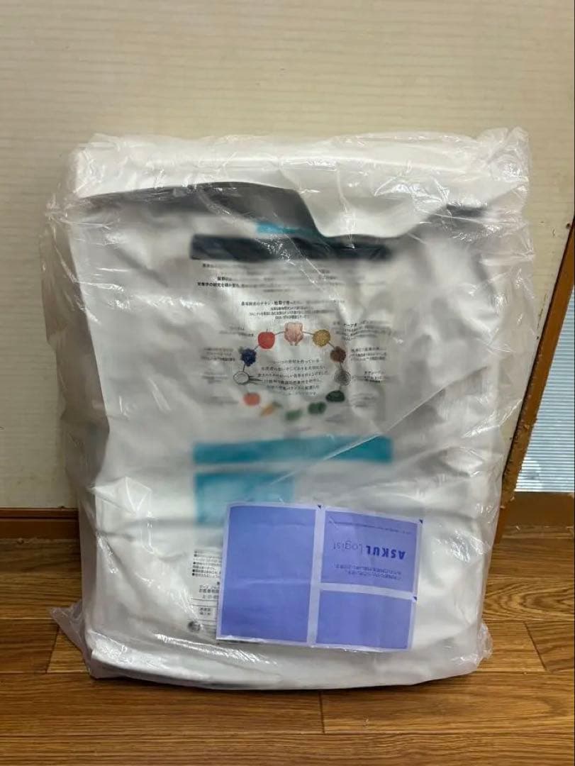 Nutro ニュートロ シュプレモ 体重管理用 ドッグフード 13.5kg