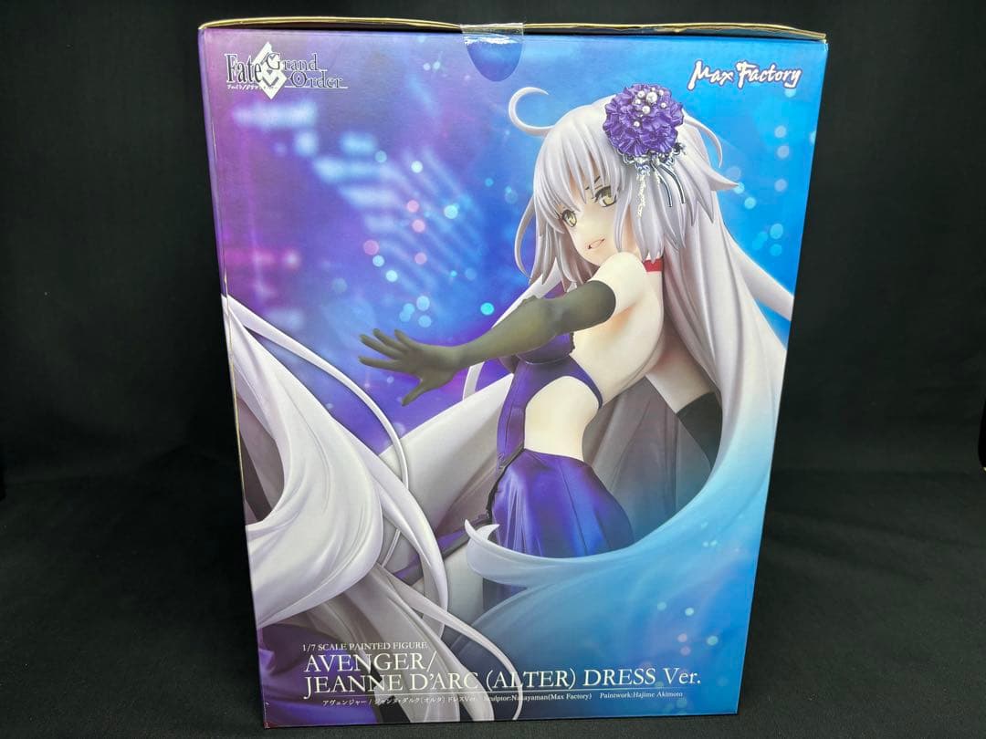 Fate/Grand Order アヴェンジャー/ジャンヌ・ダルク
