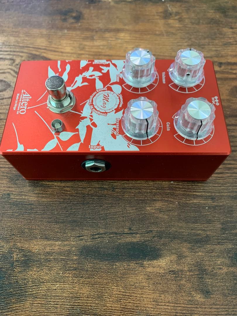 ギター altero mag