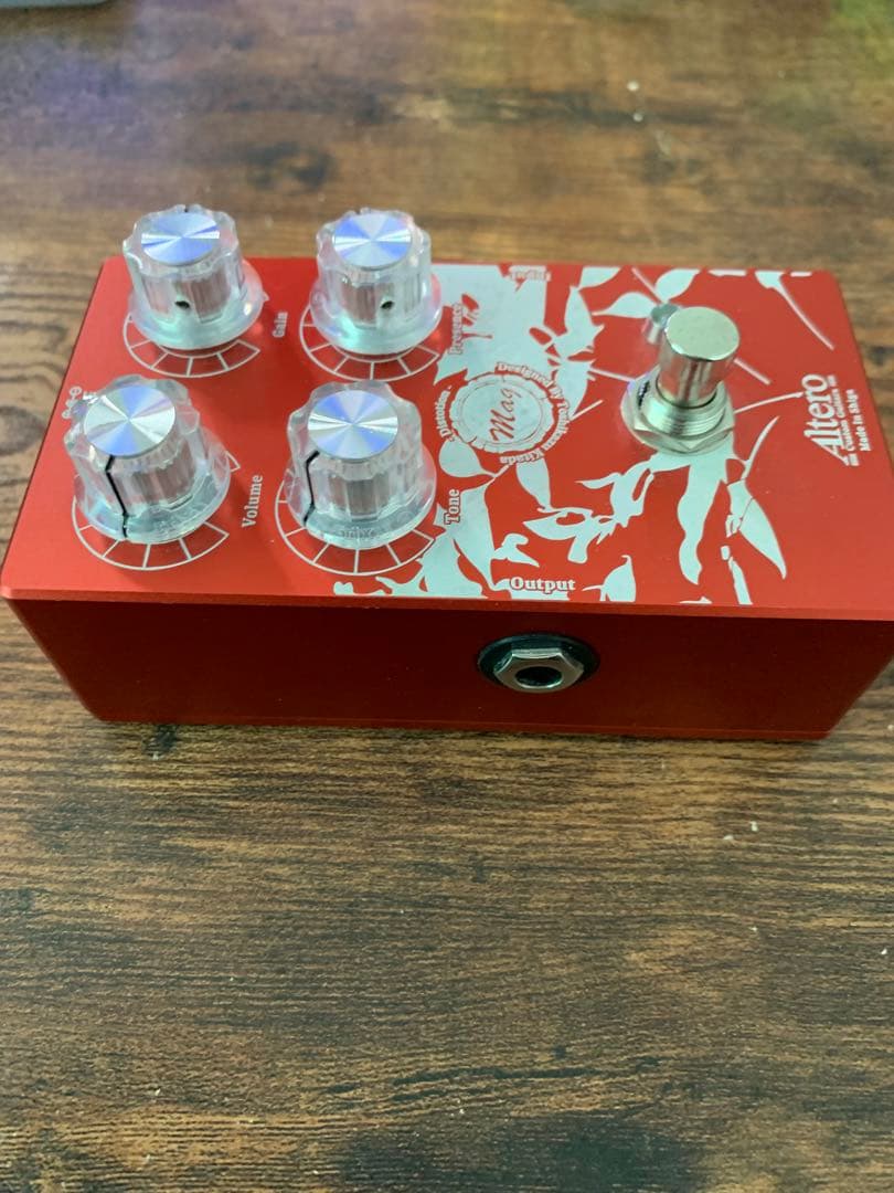 ギター altero mag