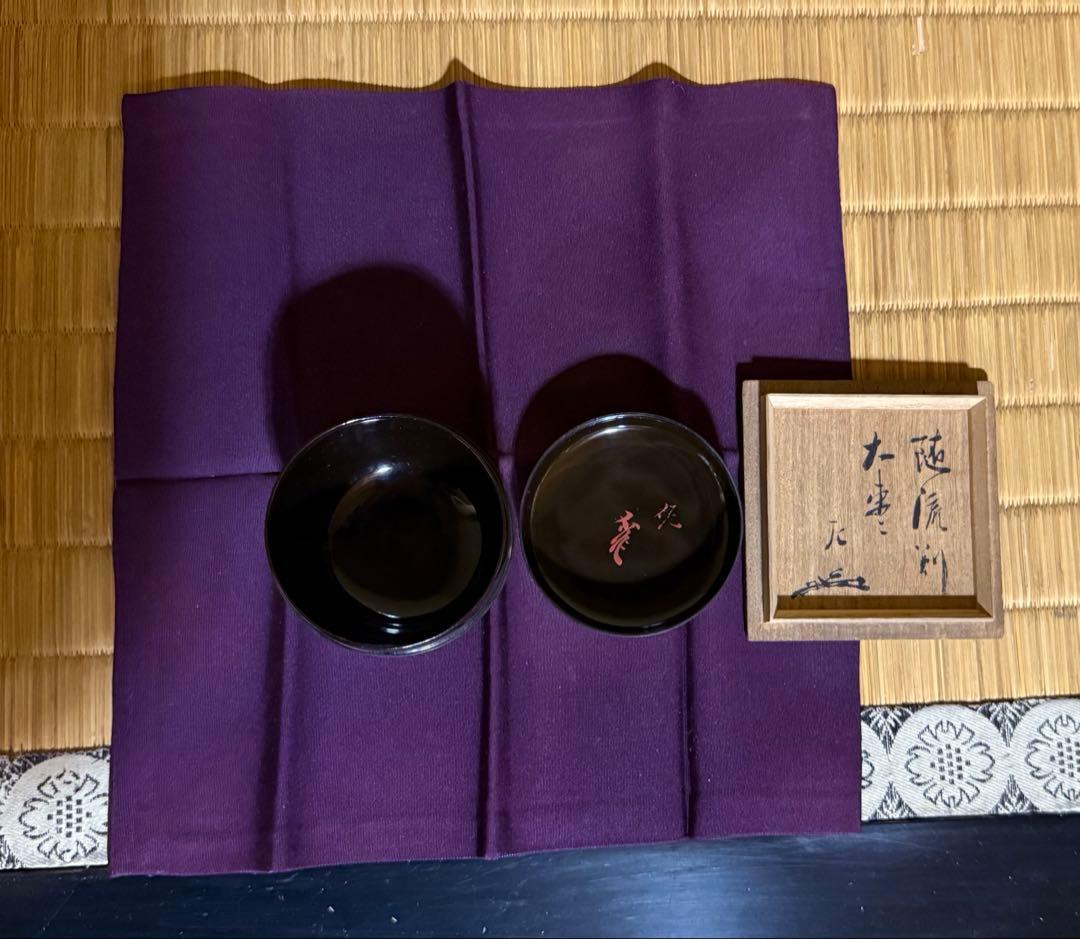 棗　黒大棗　隋流斎在判 如心斎箱