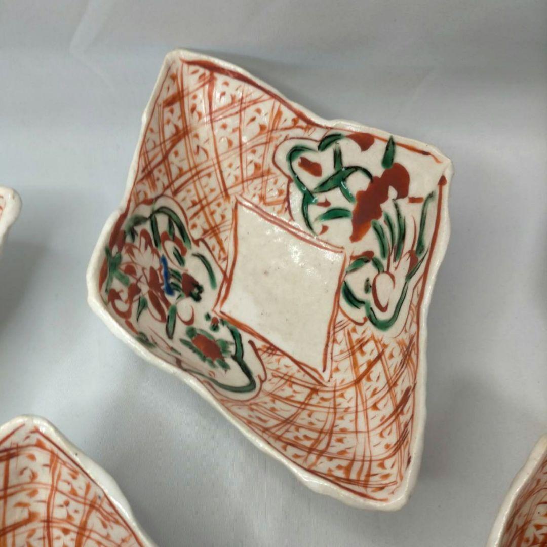 黒岩卓実 たくみ窯 変形鉢 5枚 赤絵 金彩 色絵 美濃焼 人気作者