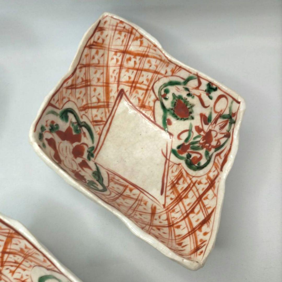 黒岩卓実 たくみ窯 変形鉢 5枚 赤絵 金彩 色絵 美濃焼 人気作者