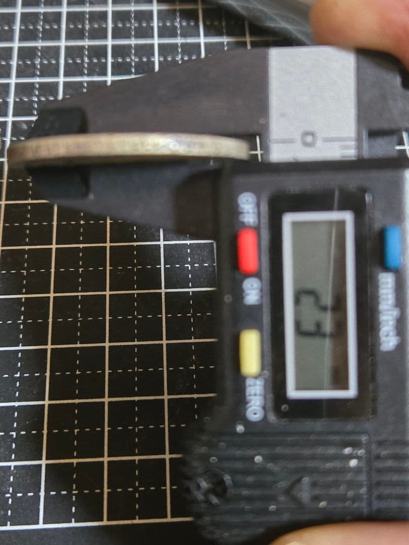 大清銀弊 五銭 新疆省 銀貨 SV900 中国古銭 貿易銀