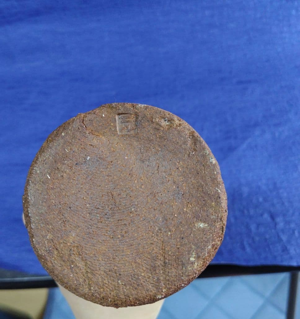 高鶴元　花瓶　陶器　レトロ　アンティーク