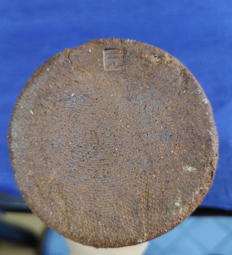 高鶴元　花瓶　陶器　レトロ　アンティーク