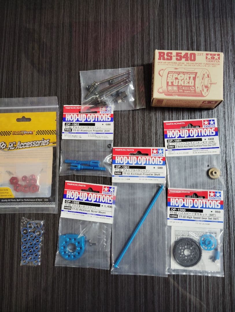 タミヤ 1/10 TT 02 B ネオス コーチャー未組立フルセット破格値