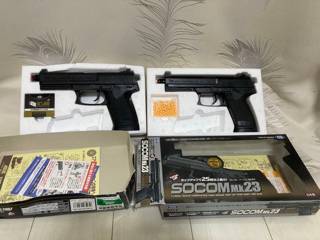 SOCOM Mk23 ソーコム　セット