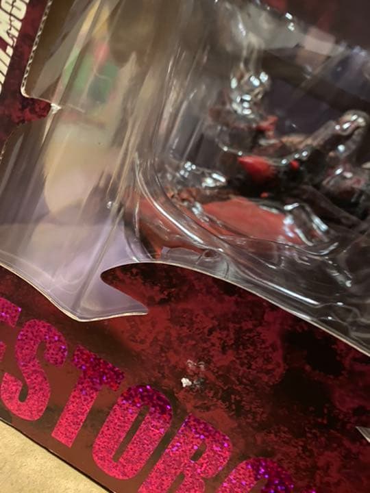 S.H.MonsterArts デストロイア（完全体）