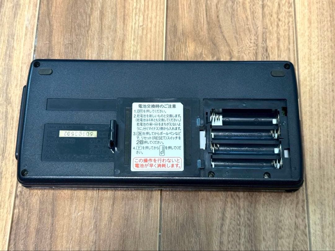 【ジャンク】ポケットコンピュータ　PC-G850V