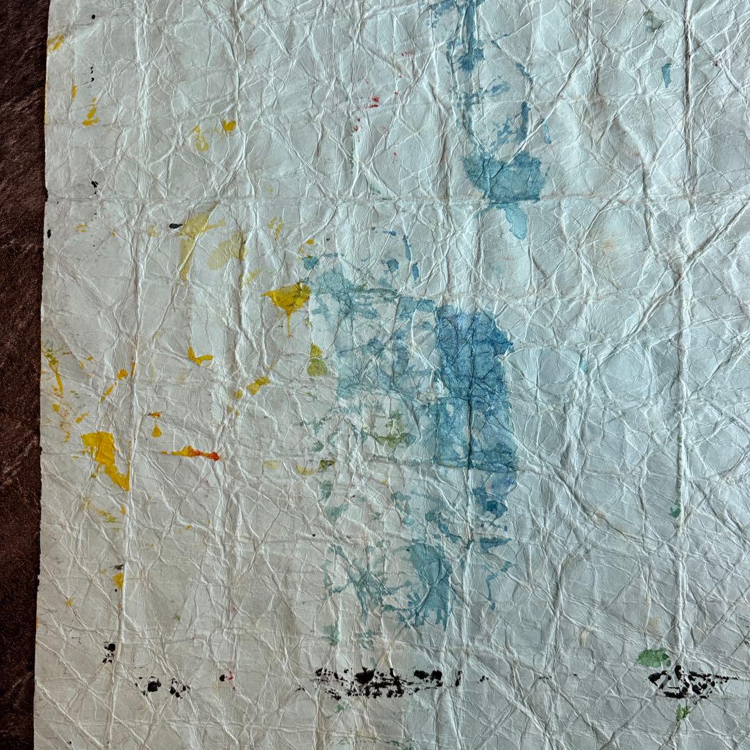 堀尾貞治　具体美術　A4サイズ　肉筆　保証品