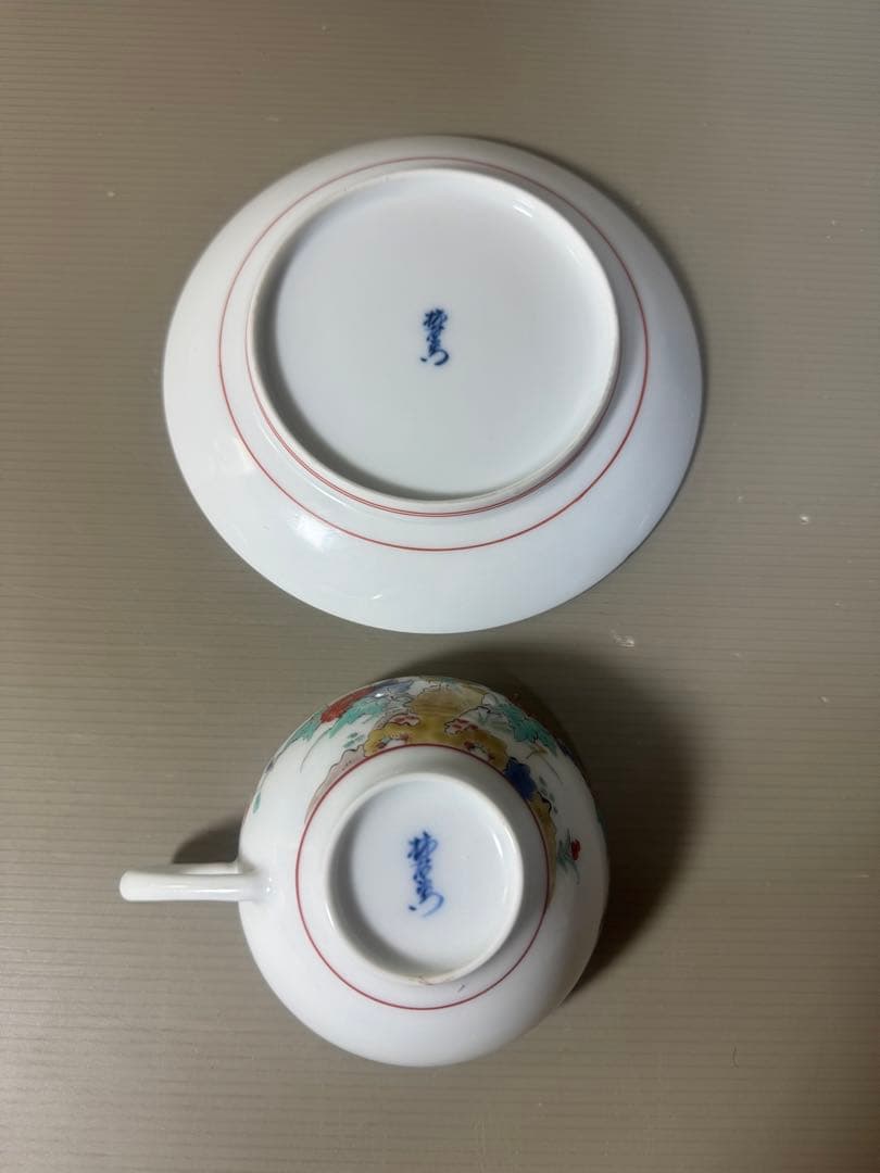 2436 人間国宝　十四代酒井田柿右衛門作　花鳥文紅茶碗