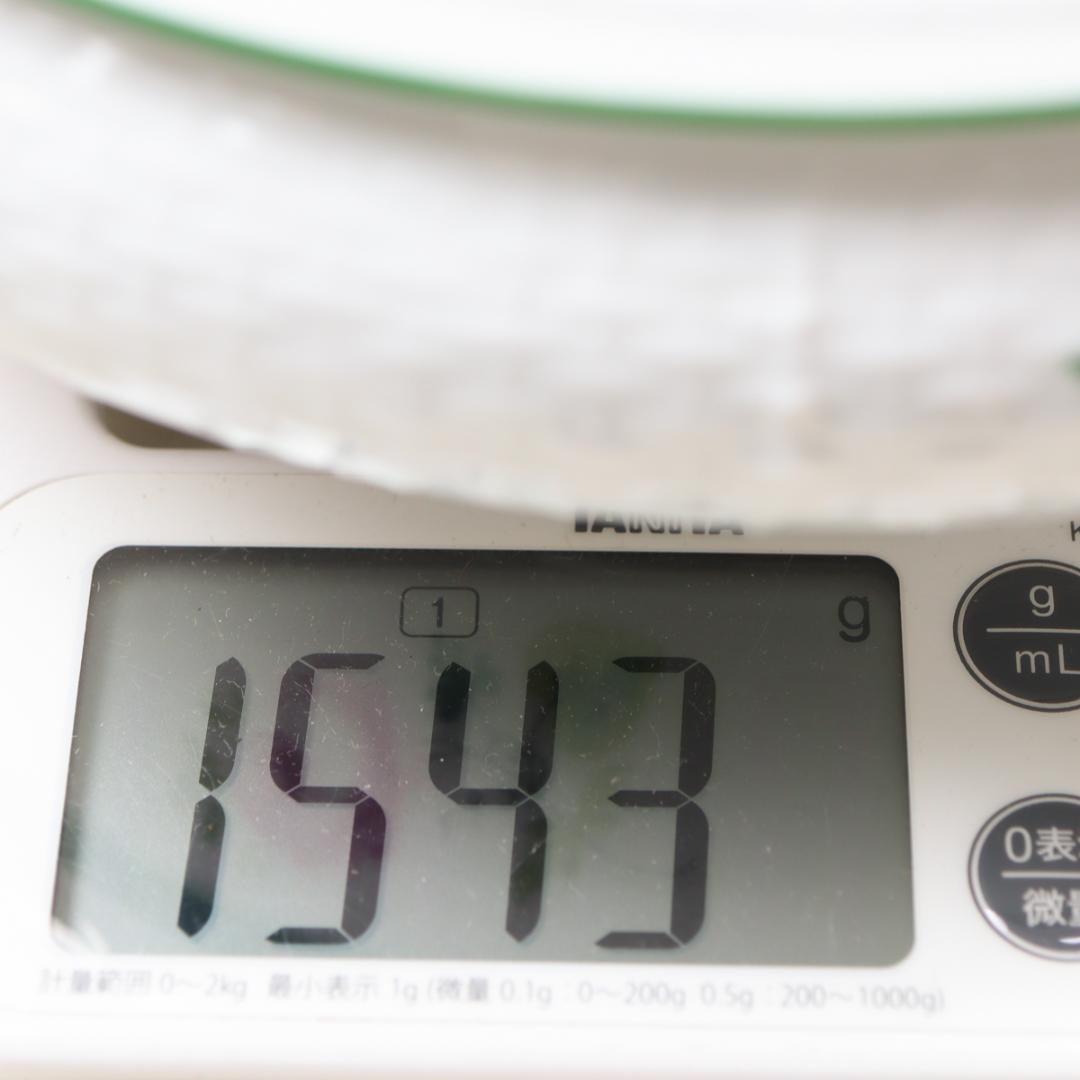 ヘレンド ウィーンの薔薇 ベジタブルディッシュ