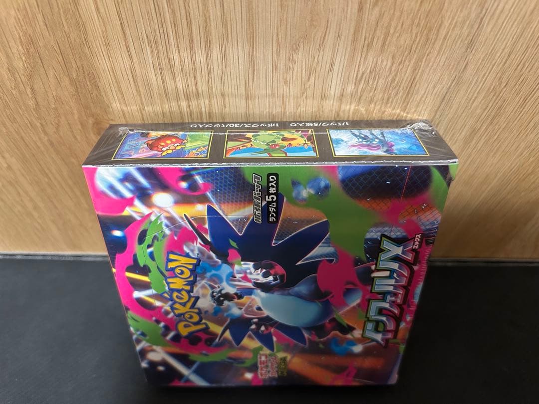 ポケモンカード　インフェルノ X BOX シュリンク付き