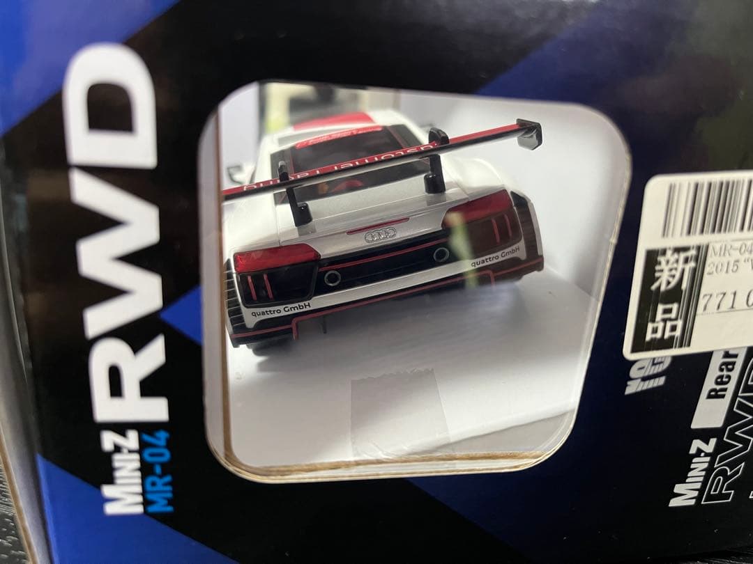 ミニッツRWD MR-04 レディセット Audi R8 LMS 2015