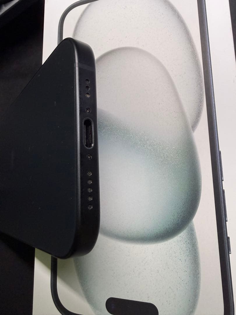 バッテリー99% iPhone 15 ブラック 本体 128GB