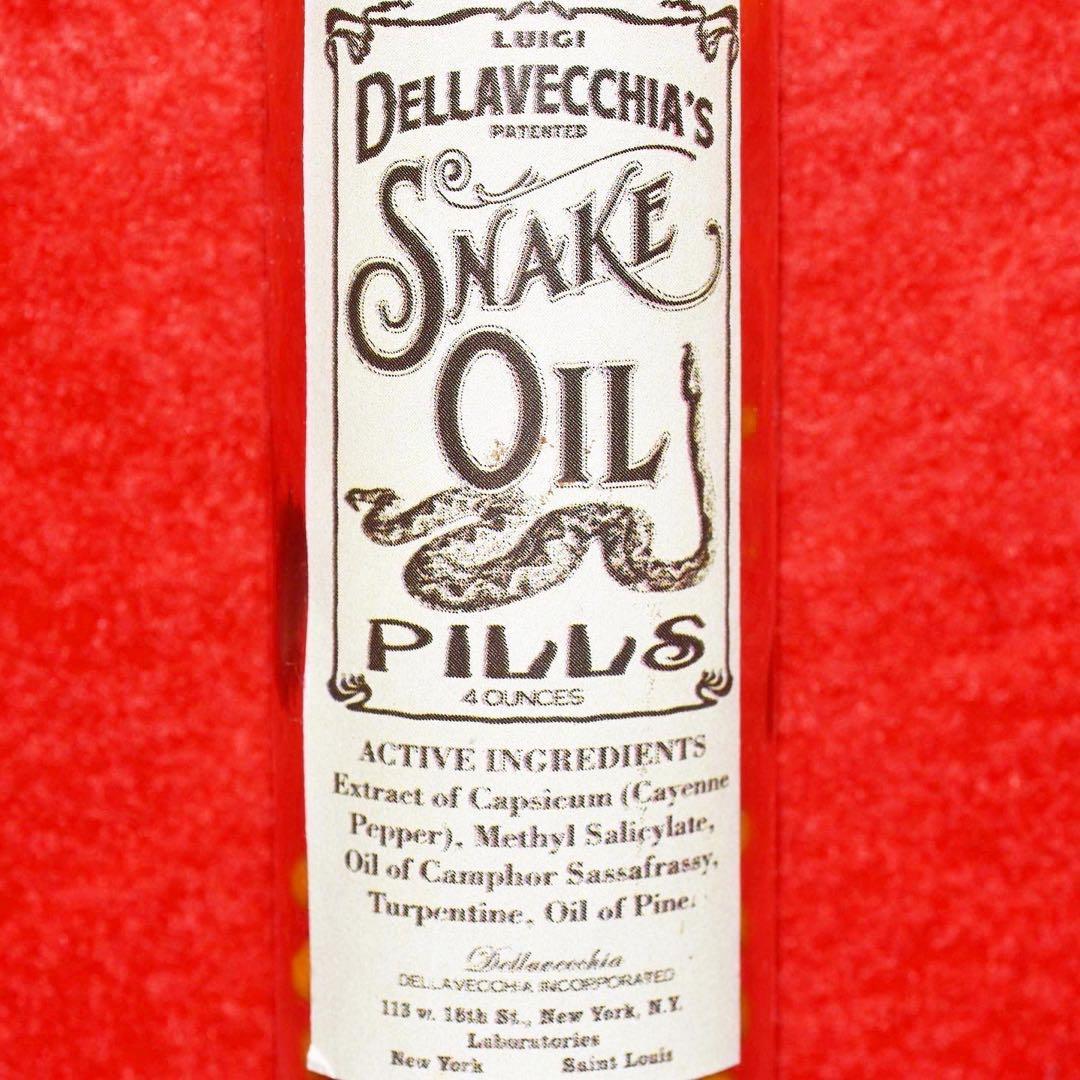 『ローン・レンジャー』小道具 ヘビ油丸薬の瓶