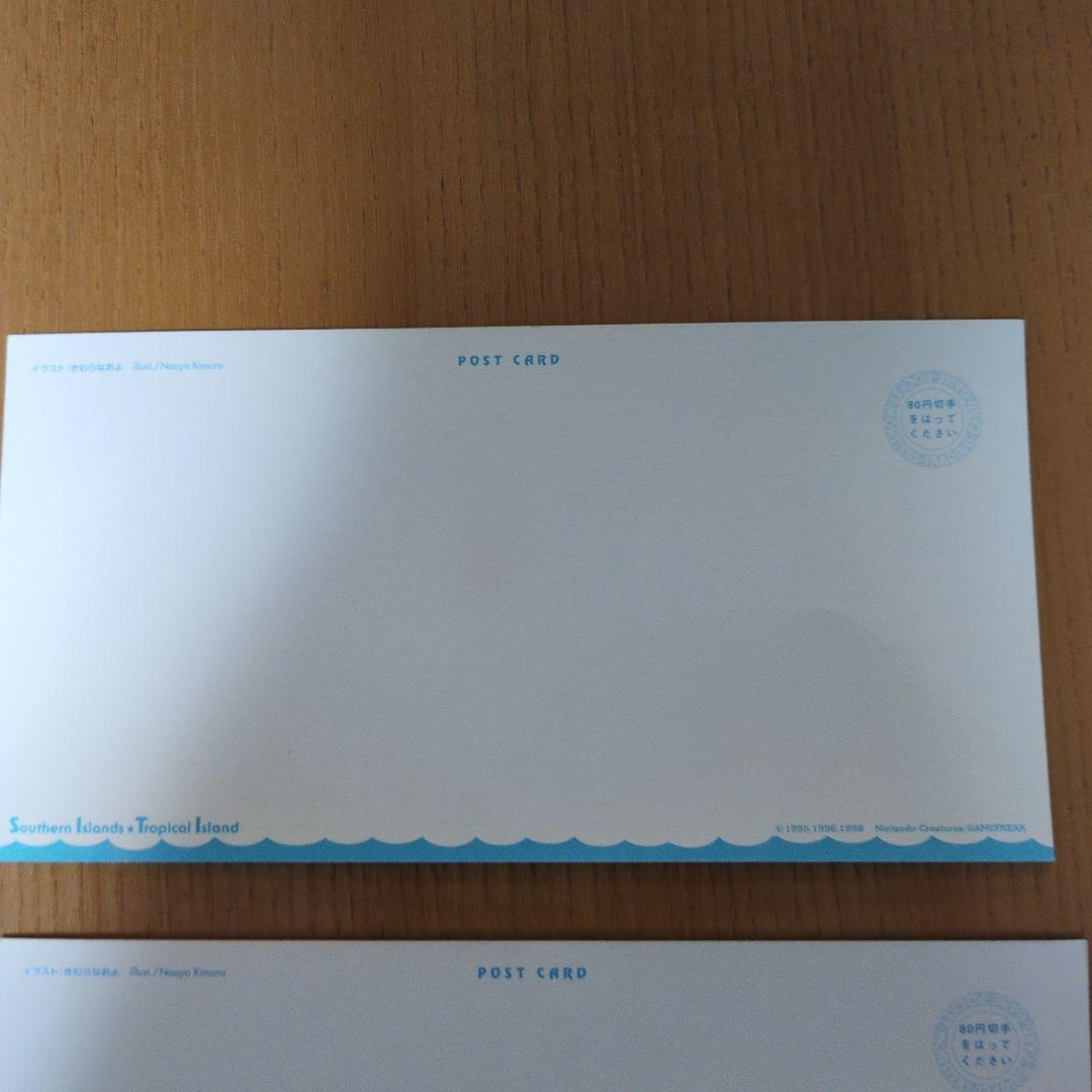 レトロ　ポケモンカード サザンアイランド 特典ポストカード 全6種