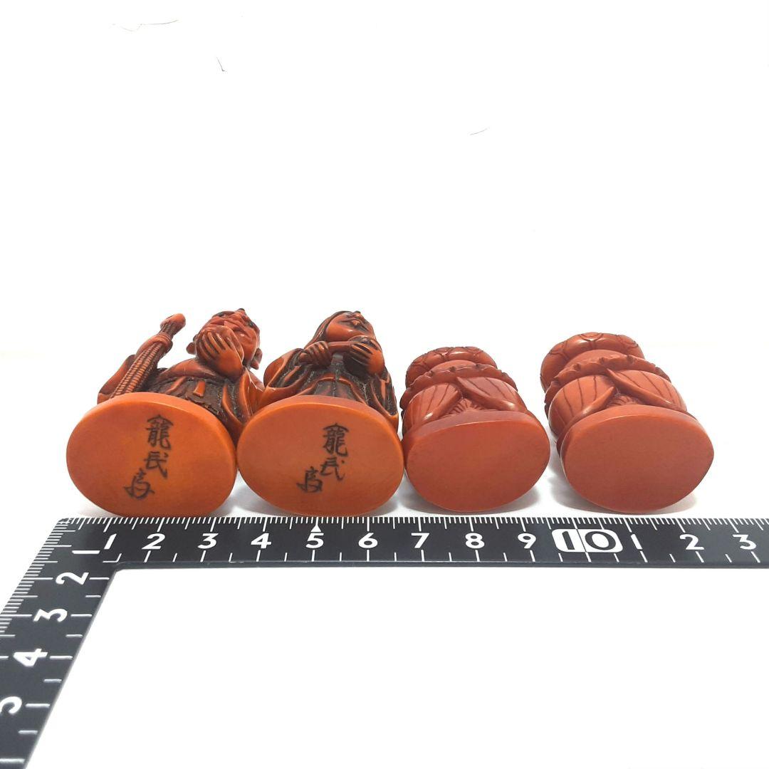 Y1239　最高級品　天然素材　妖怪造形彫刻　駒　３０体　根付　在銘有