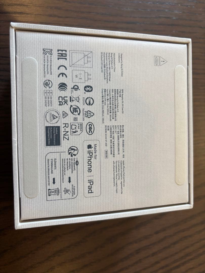 イヤホン Bang & Olufsen Beoplay Eleven