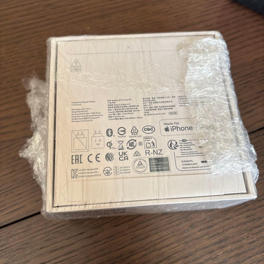 イヤホン Bang & Olufsen Beoplay Eleven