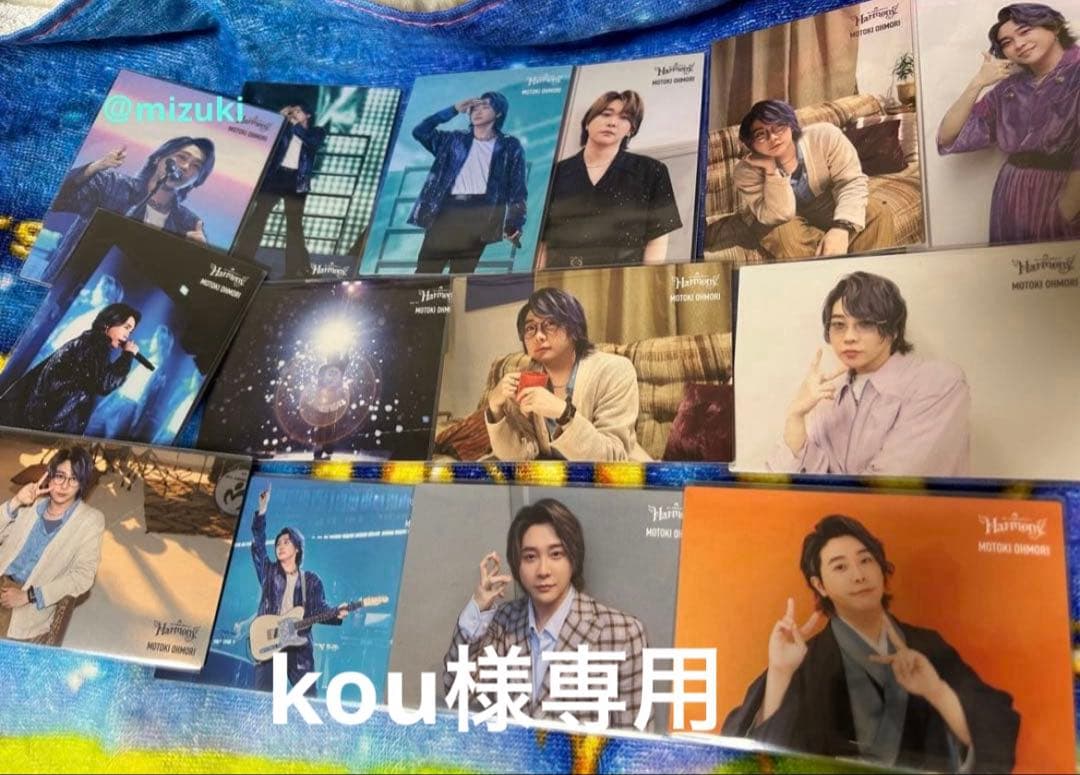 kou　ミセス　Harmony　大森セット　フィヨルド20 MGA20