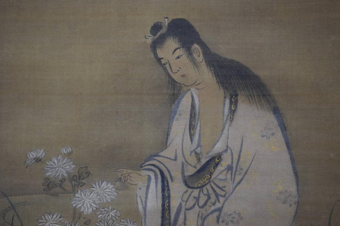 真作/狩野柳雪/菊慈童図/菊仙人図/掛軸☆宝船☆W-653