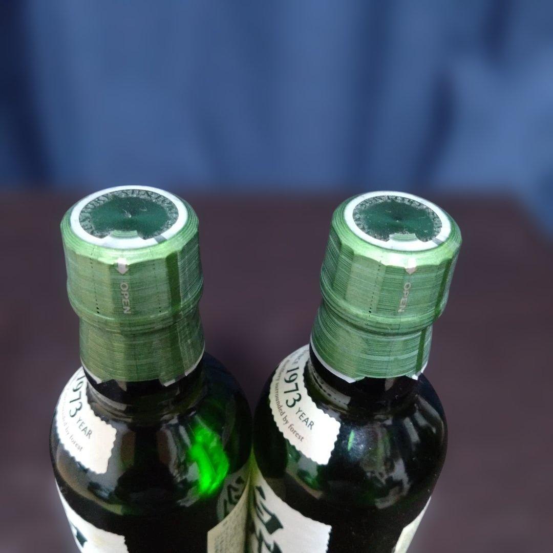 響 Japanese Harmony 700ml ウイスキー