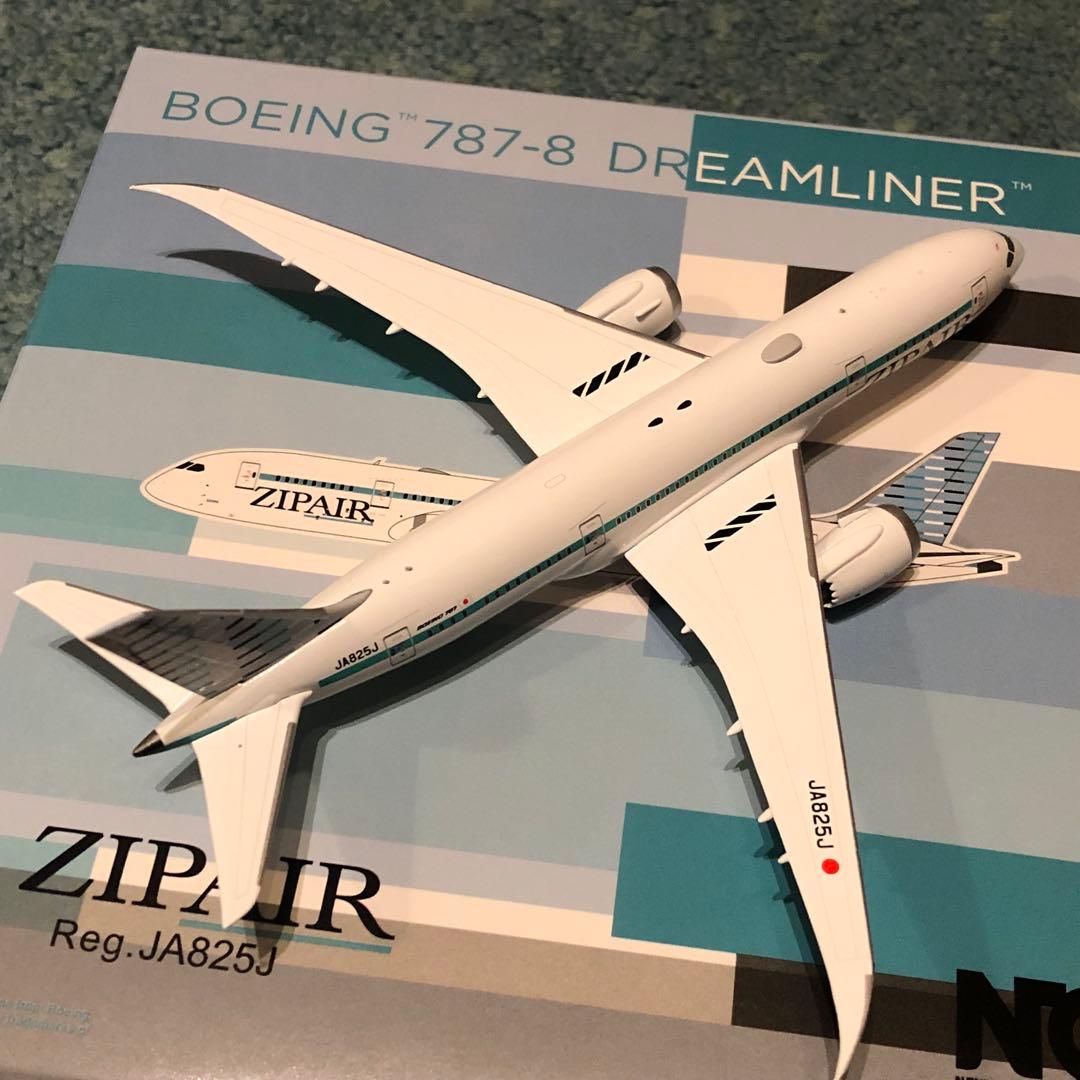 ZIPAIR 787-8 JA825J ジップエア 1:400 NG