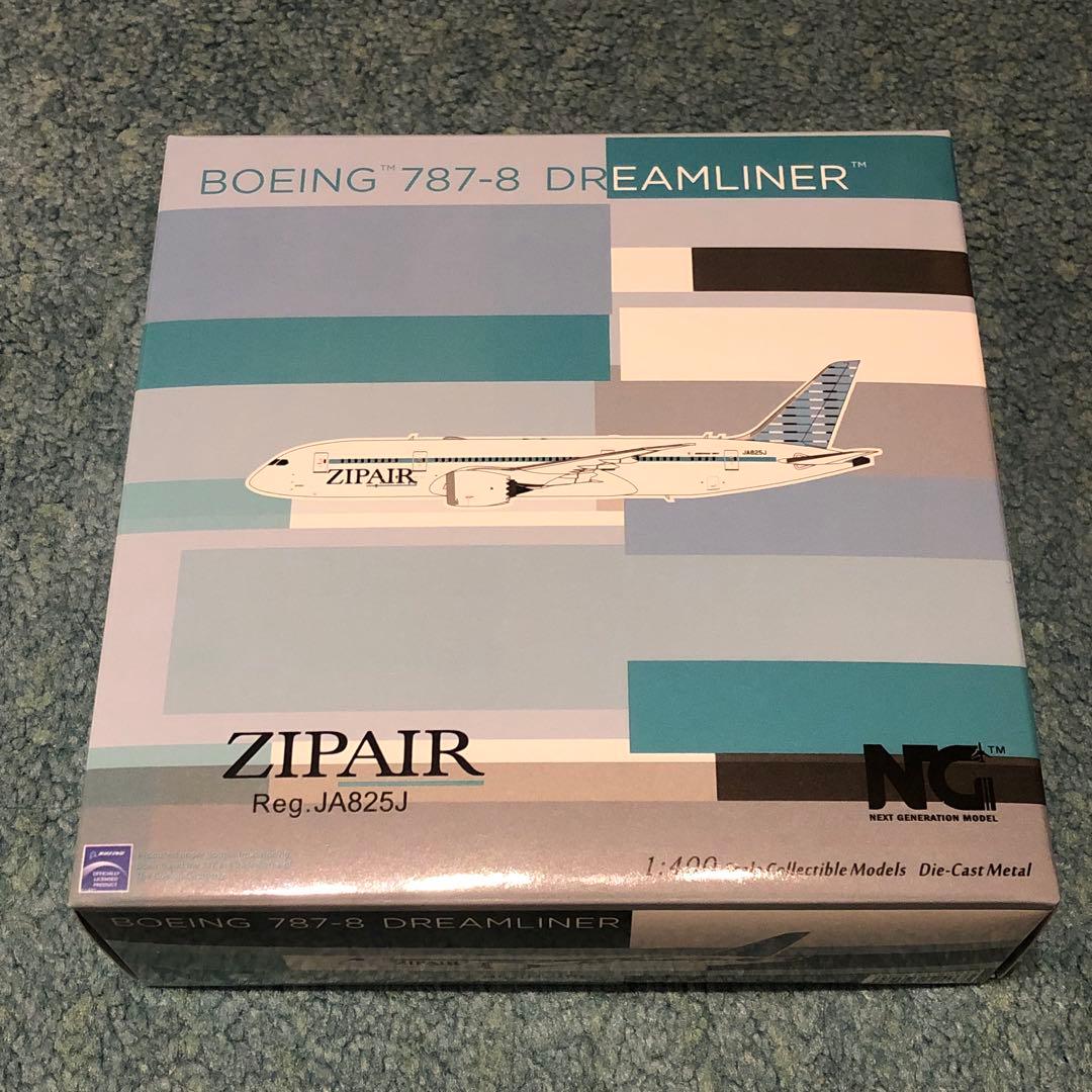 ZIPAIR 787-8 JA825J ジップエア 1:400 NG