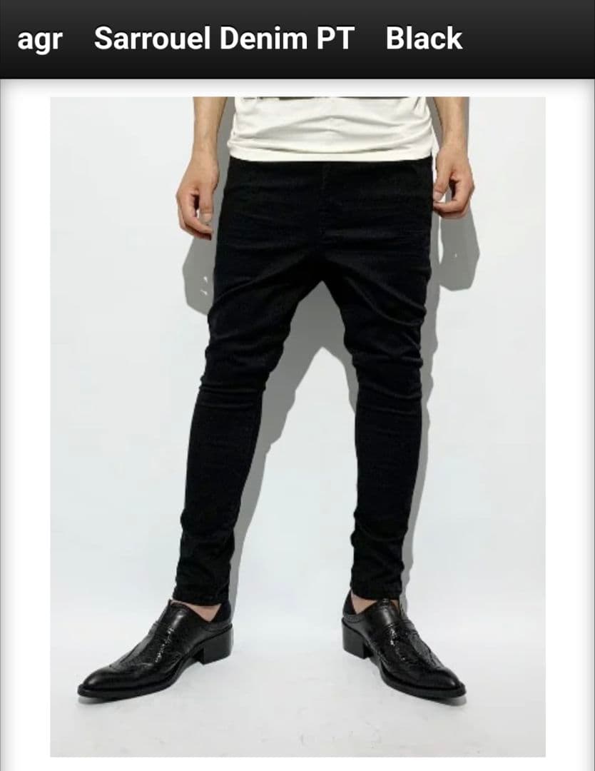 agr サルエルデニム　GACKT着用ブランド