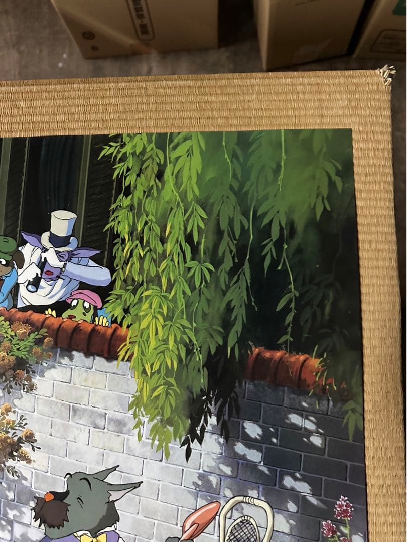 【1】名探偵ホームズ　ポスター