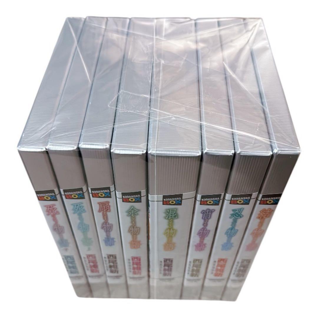 物語シリーズ　29冊セット　西尾維新