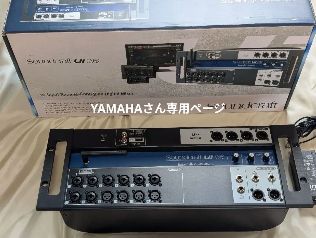 Soundcraft UI 16 デジタルミキサー